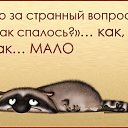 ���� ��������, �����-���������, 63 ���� - ��������� 19 ������ 2014 � ������ ������ ��������