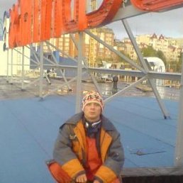 ���� ���, ���������, 43 ���� - ��������� 11 ������� 2014