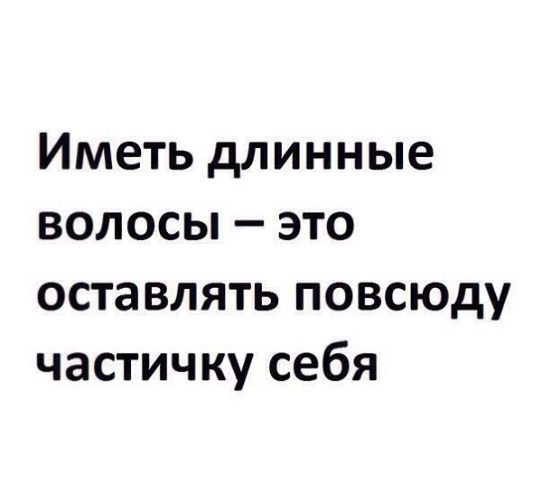  - 7  2014  21:55