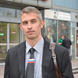 �����, �����-���������, 45 ���