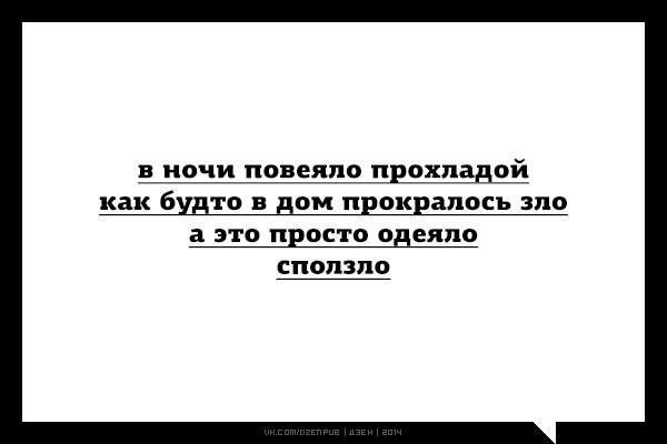 JPG - 28  2014  01:54