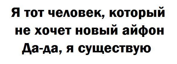    :D - 18  2014  03:23