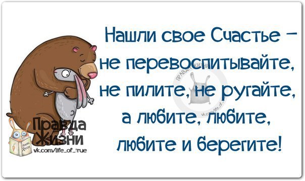  - 5  2014  17:54
