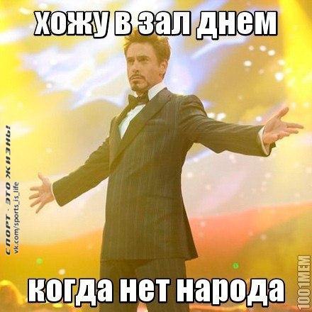 �� ������� ���� ����������?
