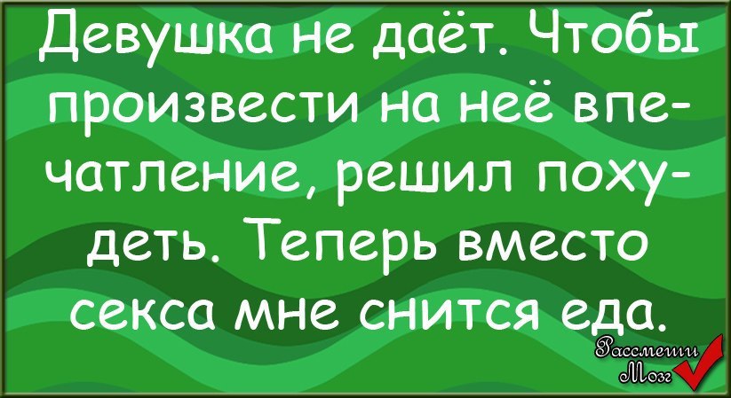  - 25  2014  20:55