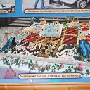  ,  -  7  2014    )))