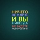 ���� ������, ��������, 70 ��� - ��������� 10 ������ 2014 � ������ ������ ��������