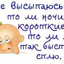   (  ...   ...  !!!), , 65  -  19  2014    