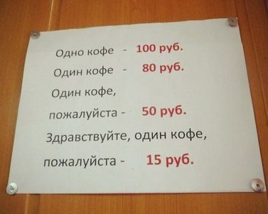 - 19  2014  12:12