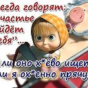 ���� ������, ����������, 77 ��� - ��������� 14 ������� 2014 � ������ ������ ��������
