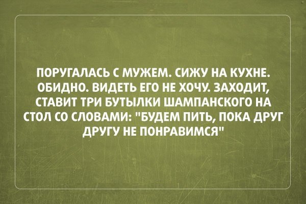    :-) - 1  2014  06:01