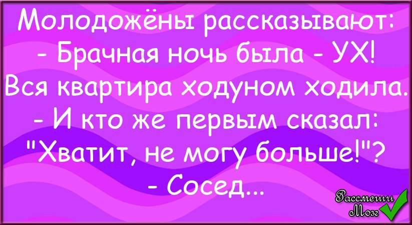  - 2  2014  18:51