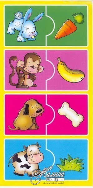   ? (  ) *****   ,    .     , ...