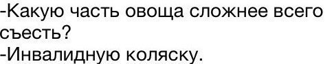���� Alex, ���������, 40 ��� - ��������� 28 �������� 2014 � ������ ������ ��������