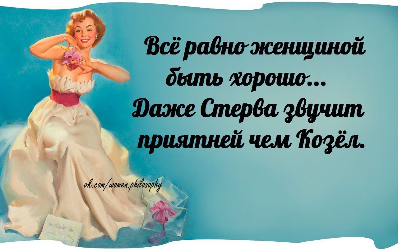  - 8  2014  16:52