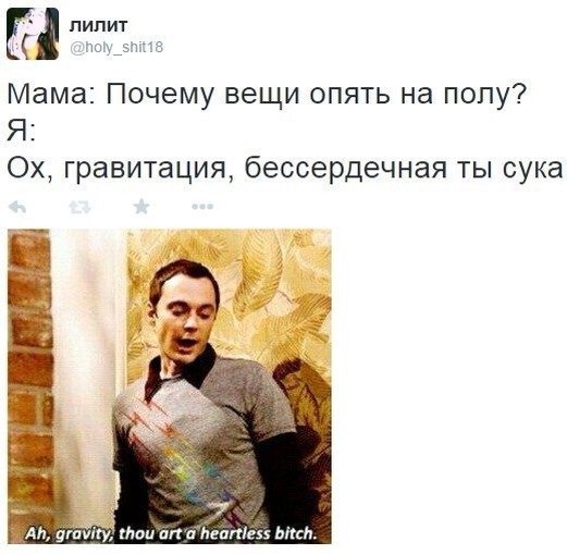 tumblr - 7  2014  23:18