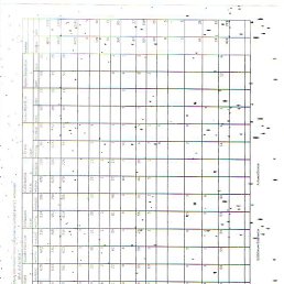 �������, ������, 57 ���