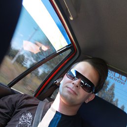 ������, ������, 44 ����