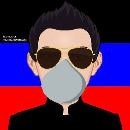 Dima, , 50 