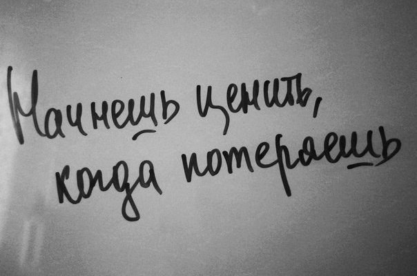  - 20  2014  14:12