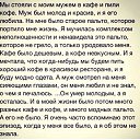 ���� Sergey Lebedenko, ������ - ��������� 30 ������ 2014 � ������ ������ ��������