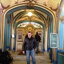  , , 50  -  1  2014   various things