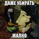 ���� Vladislav, ������ ��������, 37 ��� - ��������� 27 ������� 2014 � ������ ������ ��������