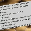 ���� ������, ������, 32 ���� - ��������� 26 �������� 2014 � ������ ������ ��������