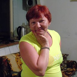 , , 54 