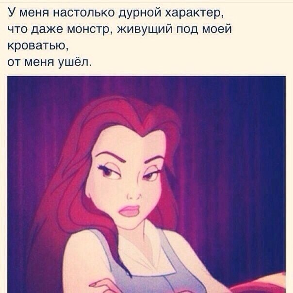 Instaglam - 4  2014  17:51