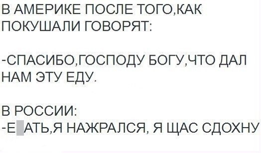    :D - 10  2014  00:37