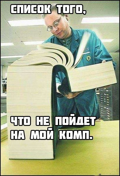 IGM - 7  2014  21:06