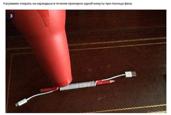  - 3