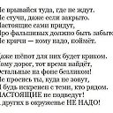 ���� ������, ���������, 42 ���� - ��������� 3 ������� 2014 � ������ ������ ��������