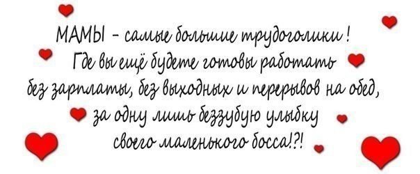 Счастливая семья - 1 ноября 2014 в 07:04