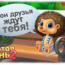 ���� Nelly, ��������, 67 ��� - ��������� 27 ������� 2014 � ������ ������ ��������