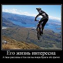 ���� ���, ������, 54 ���� - ��������� 22 ������ 2014 � ������ ������ ��������