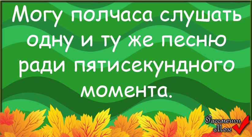  - 19  2014  19:57