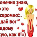 ���� ������..........., �������� - ��������� 31 ������� 2014 � ������ ������ ��������