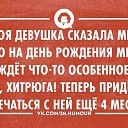  ,  -  6  2014