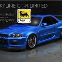 ���� �����, ���������, 44 ���� - ��������� 14 ������ 2014 � ������ �Mega Race�