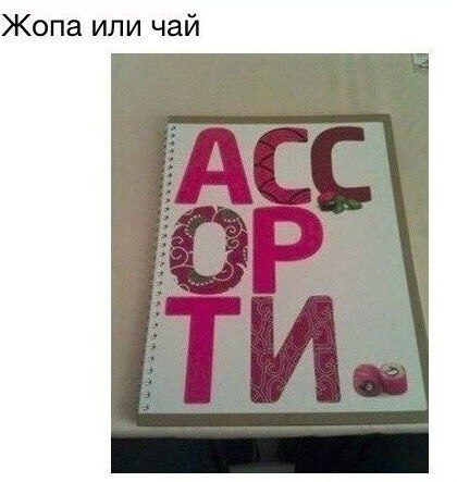  - 6  2014  21:29