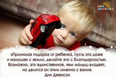   -  ! - 10  2014  22:45