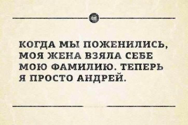 - 6  2014  20:13