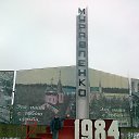 ���� �������, ����, 63 ���� - ��������� 6 �������� 2014 � ������ ���� ����������