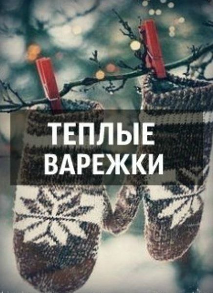   ... - 4