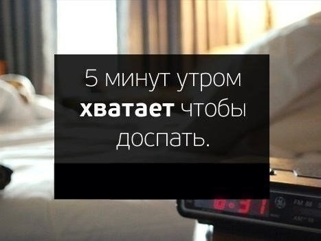 ...   - 4