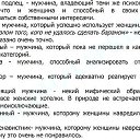 ���� �������, �������� - ��������� 1 ������ 2014 � ������ ������ ��������