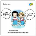 ���� ���������, ��������� - ��������� 31 ������� 2014 � ������ ������ ��������