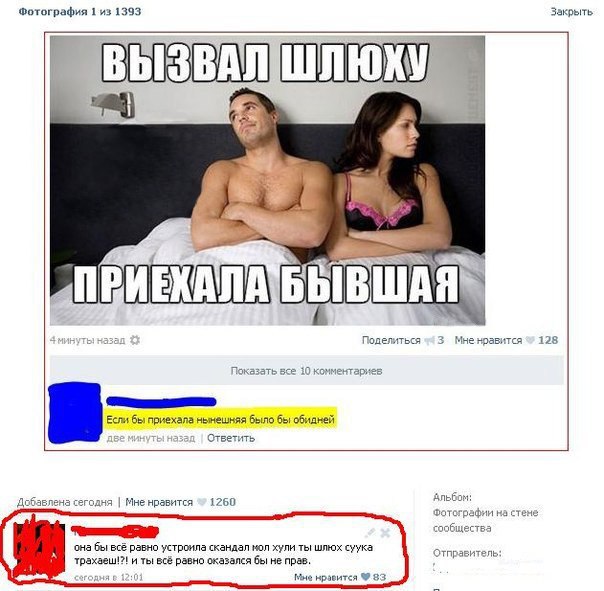   ,  : <a href=
